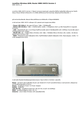 LevelOne Wireless ADSL Router WBR-3407A Version 2