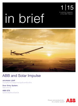 ABB and Solar Impulse