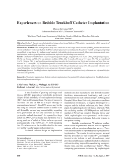 Experiences on Bedside Tenckhoff Catheter Implantation