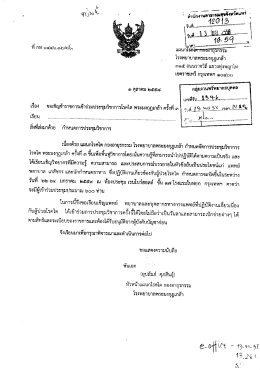 ซำกั๋)พ่บั๊ ` ` ปี ` อ่าน๊กงานสากํใช๊กุ๊อ๊ตินุ่วà
