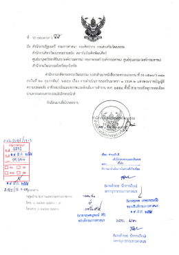 2016-05-03-08-52-07-01 ( 0.70 MB )