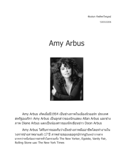 Amy Arbus