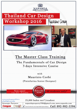 Car Design Workshop 2016
