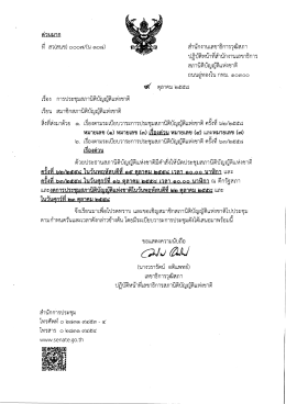 gmlnllcuotitnl5r?Ann cu4 .Thi1:i-rVienatInl-ruov