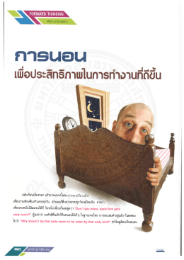 กาธิปูฮิปู เขิอป8ะสึกธิภาณใบกา8กําอาแกิถียีแ