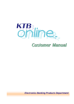 New KTB Online - User Manual updated 02112555