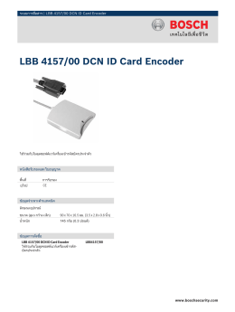 LBB 4157/00 DCN ID Card Encoder