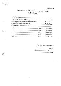 uuus`wunumu`zuuwunvlam`lwdwwwwsww (Emma