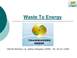 Waste To Energy