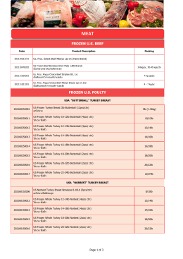 frozen us poulty frozen us beef - PAN FOOD CO., LTD. :: We`re your