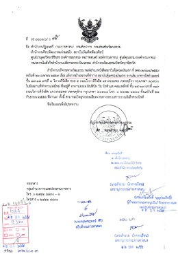 2016-06-16-15-25-24-01 ( 0.60 MB )