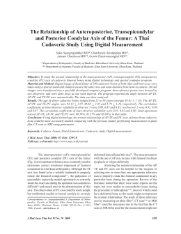The Relationship of Anteroposterior, Transepicondylar