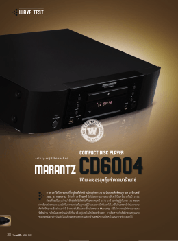 038-046-WaveTest Marantz CD6004.indd