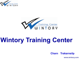 ดาวน์โหลดสไลด์ - Wintory Training Center