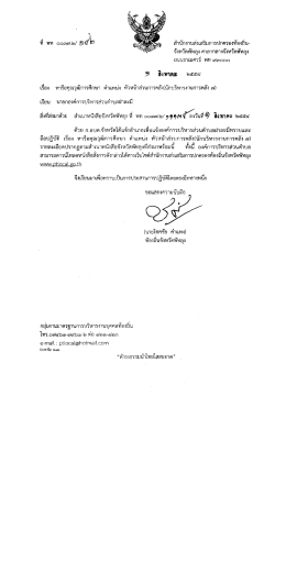 9 ฮึงชาิง--