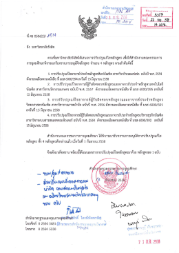 กบรุ้บปี....ฮึงํ1.ซ๊.........