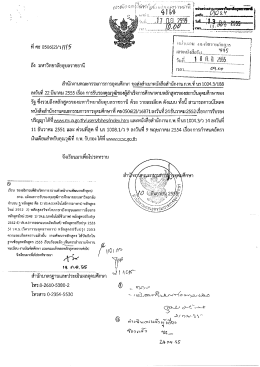 วัน้ํ ....... ี-ี` ฮึจิจ์จี` รื