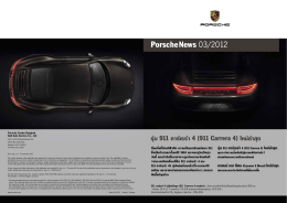 PorscheNews 03/2012