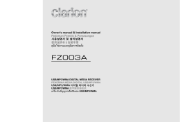 FZ003A - Clarion