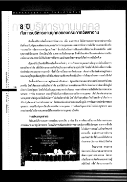 กับกา$ ธิท่าก๊จาบบุค่`กลบออกธ่บกาฮิจิต่ําจา