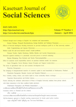Page 1 Kasetsart Journal of Social Sciences |ISSN 2452