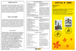 edital 8 - 2009 - Selos e Filatelia