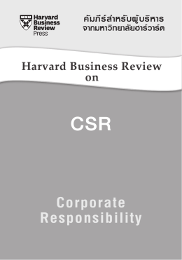 CSR - ExpernetBooks.com