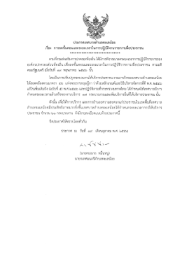PDF1CC.tmp