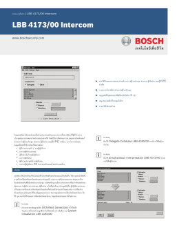LBB 4173/00 Intercom - Bosch Security Systems