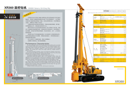 ดาวน์โหลด