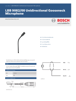 LBB 9082/00 Unidirectional Gooseneck Microphone