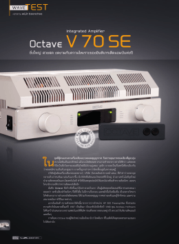 074-080-WaveTest Octave V 70 SE.indd