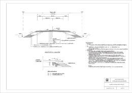 ทถ-2-401 (แสดงวิธีการก่อสร้างขยายคันทางลงในคูน้ำ)