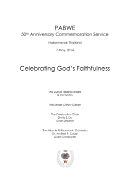 View the program from PABWE`s 50th Anniversary
