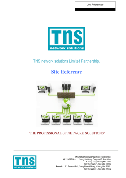 Site Reference - TNS network solutions