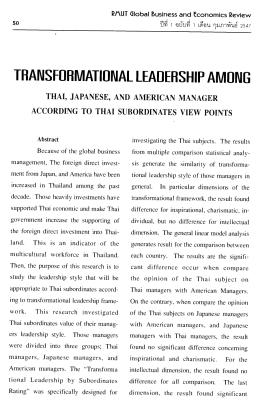 this PDF file