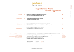 Patara`s suggestions suggestions du Patara