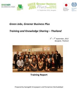 Training and Knowledge Sharing – Thailand   pdf