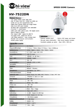 Full page fax print