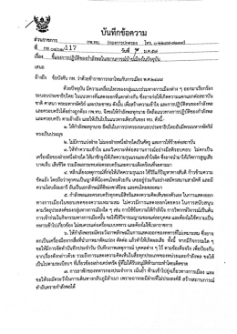 vn1