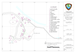 อช.น้ำตกหงาว