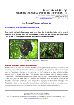 2014 April Volume 13 Issue 4 - The Gibbon Rehabilitation Project