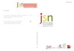 Journal - สมาคมญี่ปุ่นศึกษาแห่งประเทศไทย