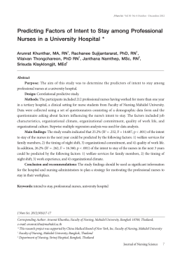 J Nurs Sci_Vol 30 No4.indd - คณะพยาบาลศาสตร์ มหาวิทยาลัยมหิดล