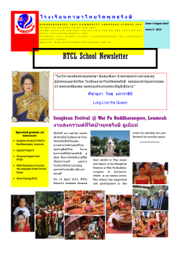 BTCL School Newsletter - Buddharangsee Thai Community
