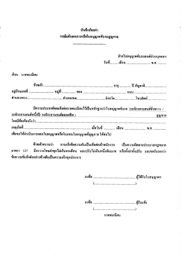 ﬂwhmwwﬁmnuu&eacute;`dquuﬁﬁadl