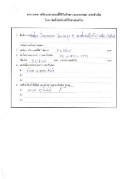 KM_654e-20150427134757