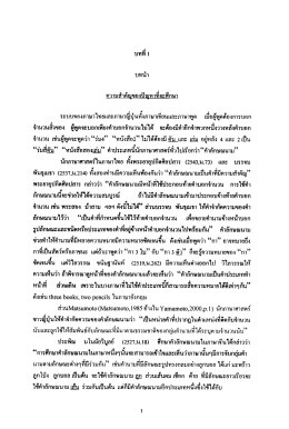 ` ะ ยุ่