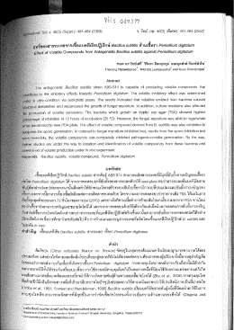 Page 1 .40(3) (supi-il).- 431-484 (2009) fl. `öl/itt ne. 40(3) (titille): 481