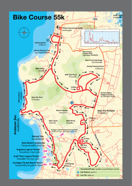 LPT Bike Course Map